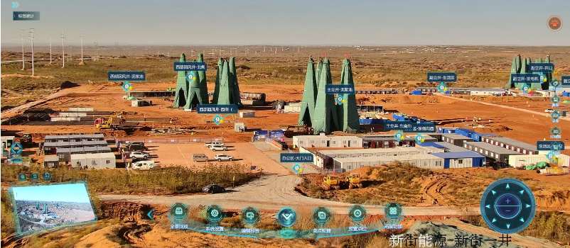 國內煤炭基建領(lǐng)域首個(gè)“BIM+北斗”建設項目成功落地